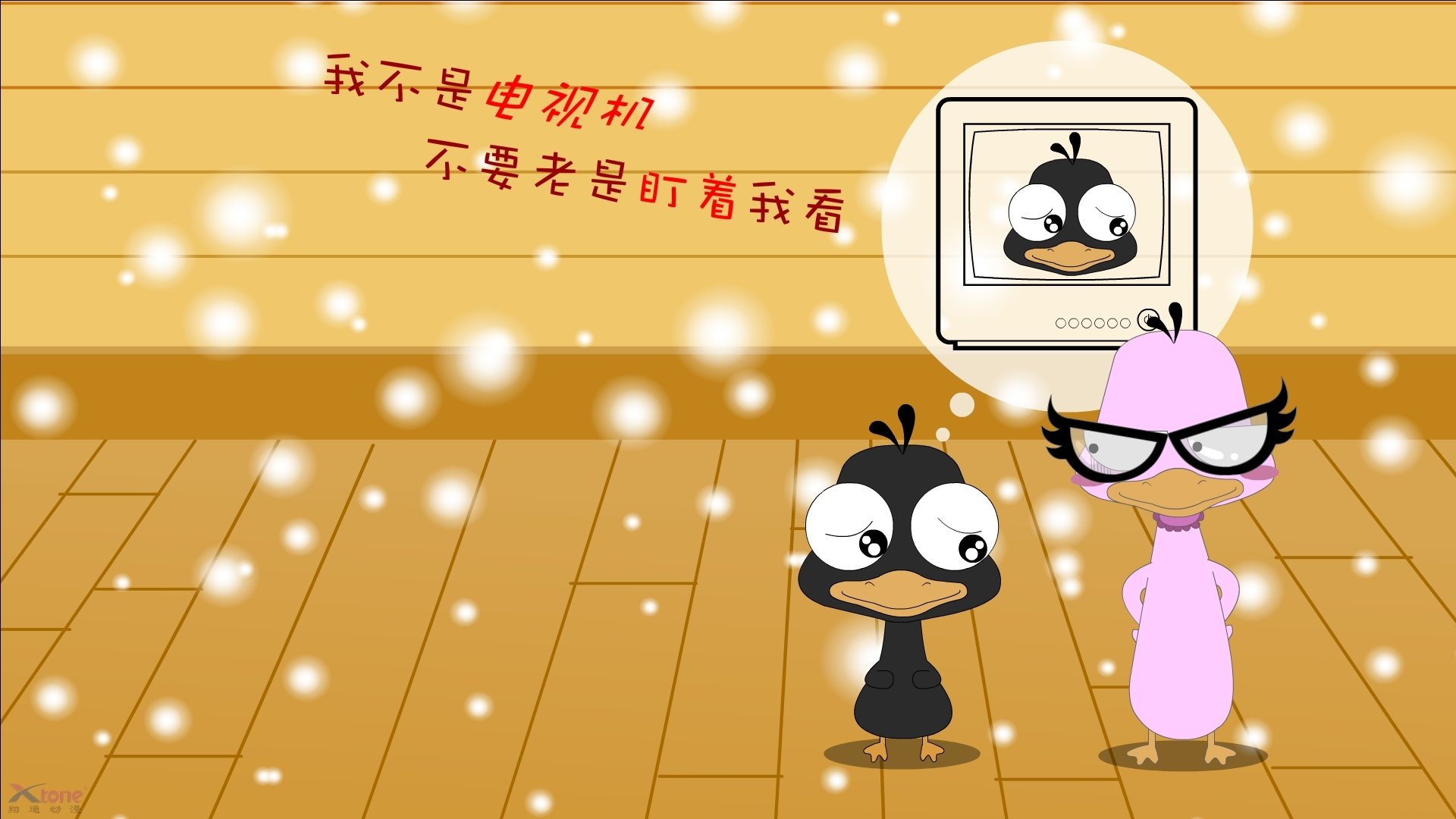 APEX英雄 TSM三人组无解配合 力压全球劲敌，apex里的ty