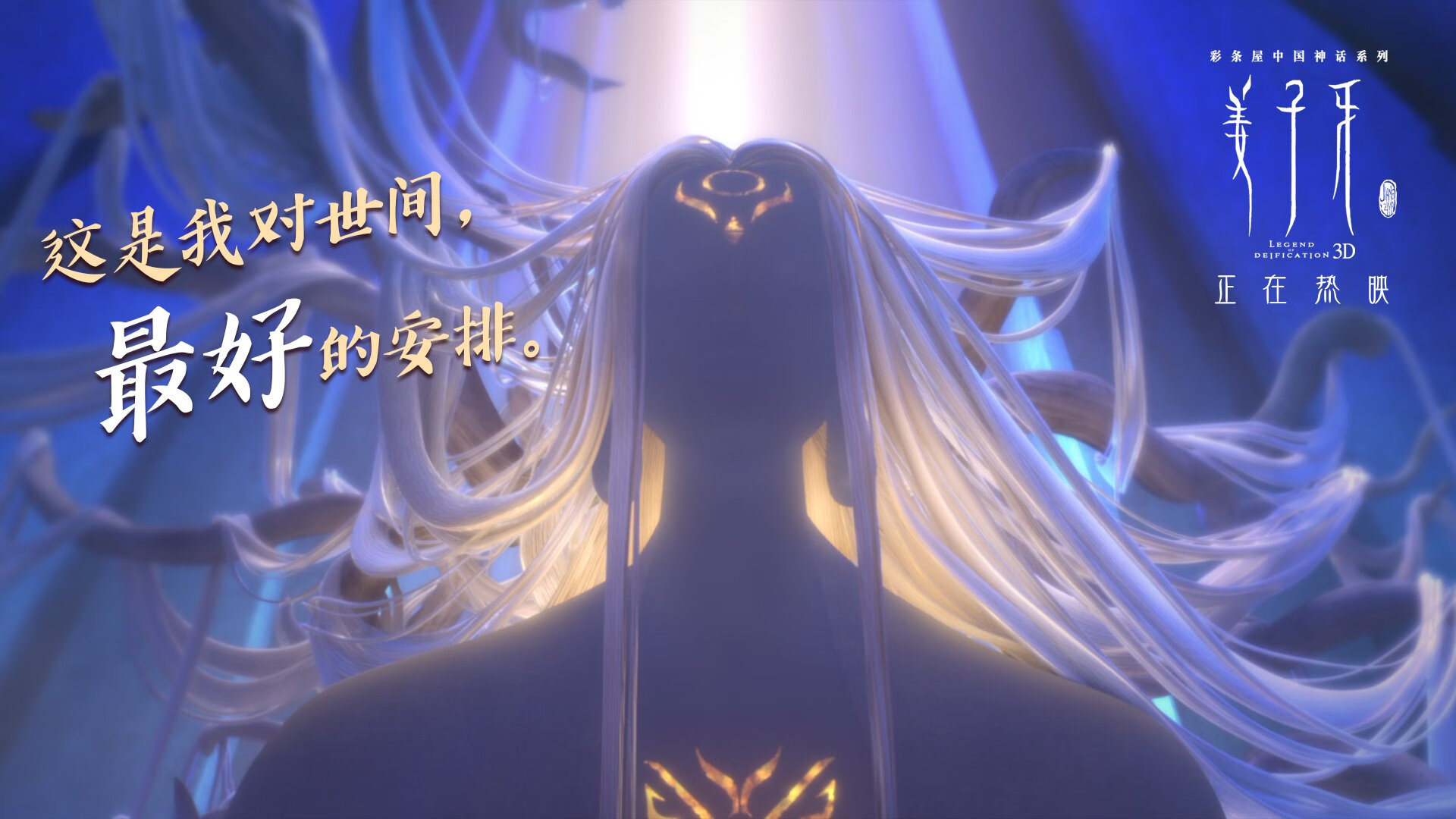 APEX英雄 冠军战队表现稳定,apex冠军版有什么东西